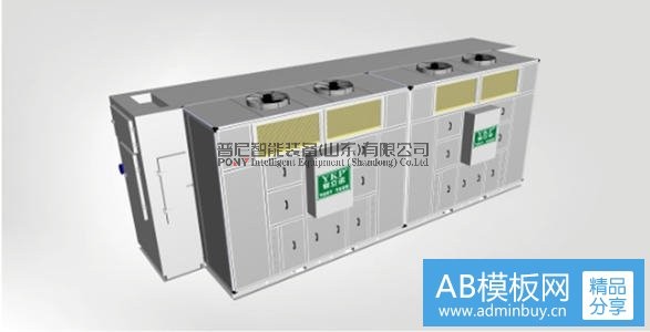 如何滿足污泥干化機(jī)在安裝上的要求？