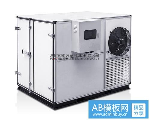 如何降低污泥干化機(jī)的粉塵污染問題