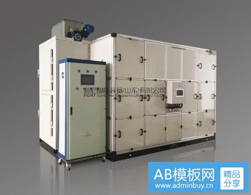 控制污泥干化機(jī)安全性能的幾個(gè)要素