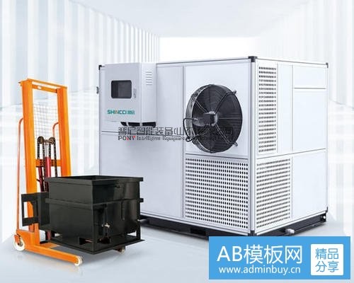 污泥回轉滾筒干化機符合環(huán)保設計標準